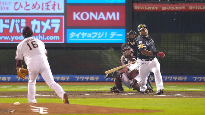 Despaigne
