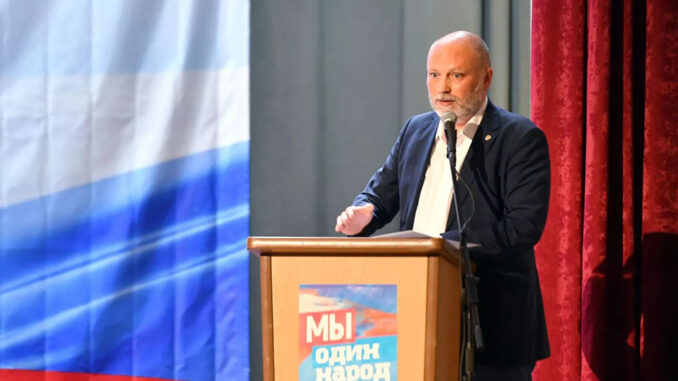Vladímir Rógov