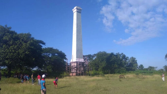 Pilar de Jucaibama