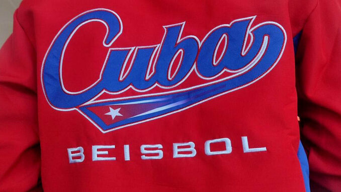 Cuba Sub18