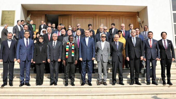 Grupo de Amigos en Defensa de la Carta de la ONU