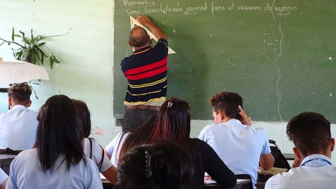 Pruebas de ingreso