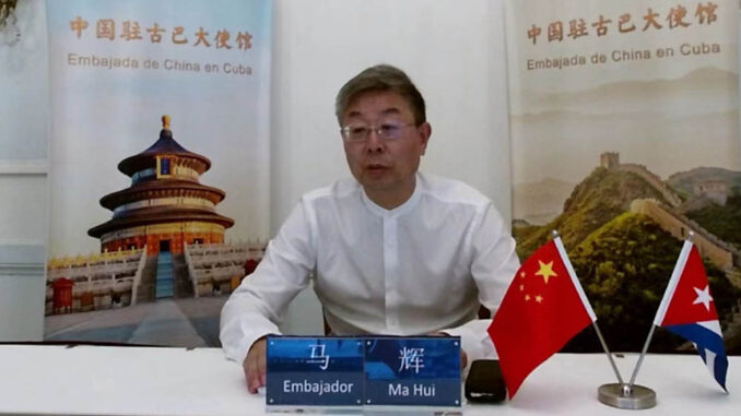 embajador de China en Cuba, Ma Hui