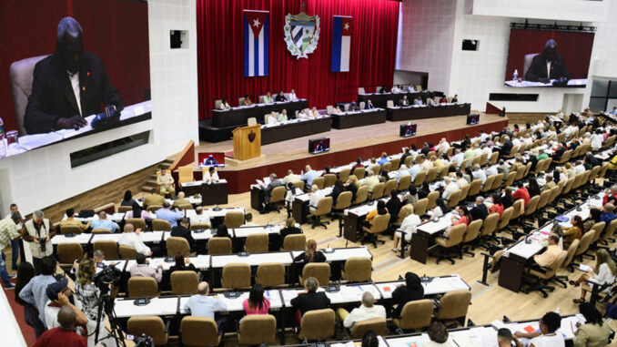 Asamblea NPP