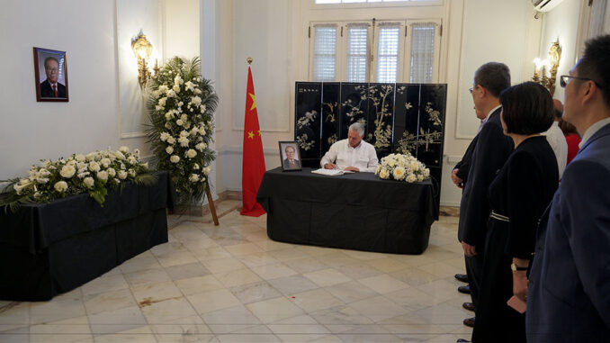 Jiang Zemin