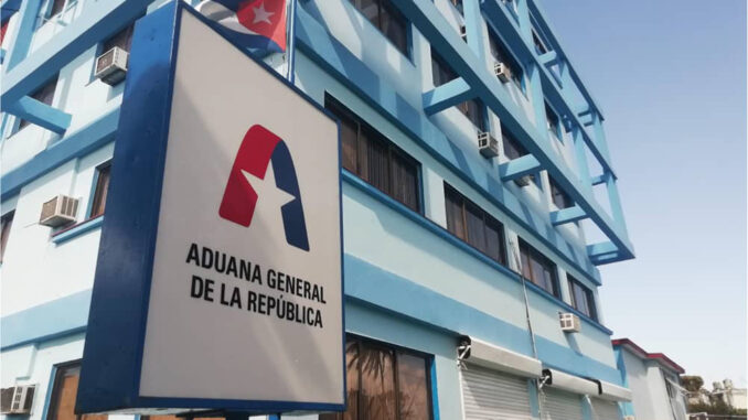 Aduana