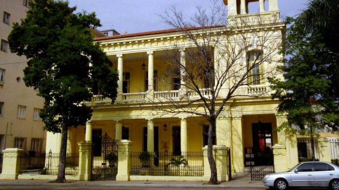 Casa del alba cultural