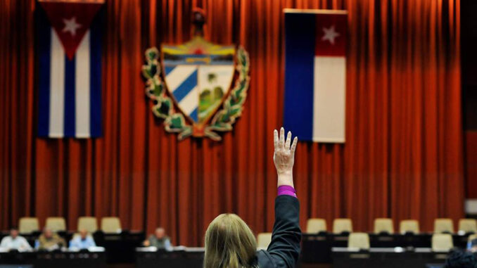 Asamblea Nacional del Poder Popular