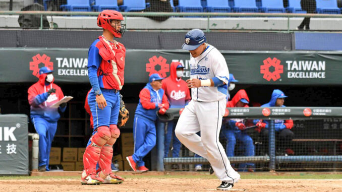 Equipo Cuba (2)