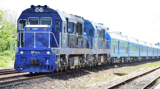 Ferrocarril