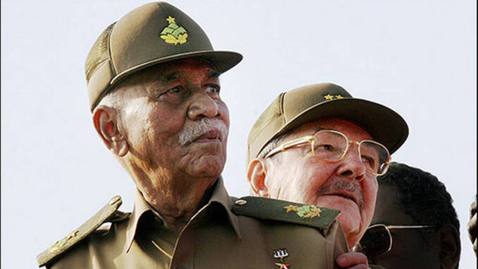 Juan Almeida Bosque