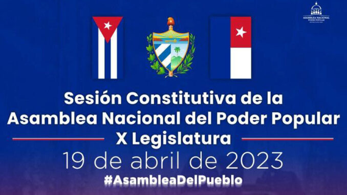 Asamblea Nacional del Poder Popular