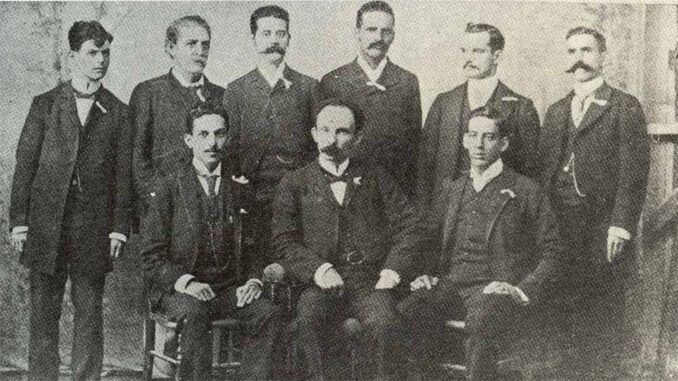 Creación del PRC