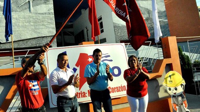 Empresa Eléctrica