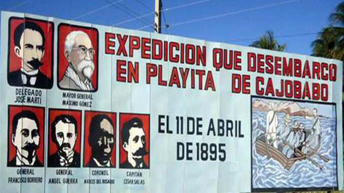 Playita de cajobabo
