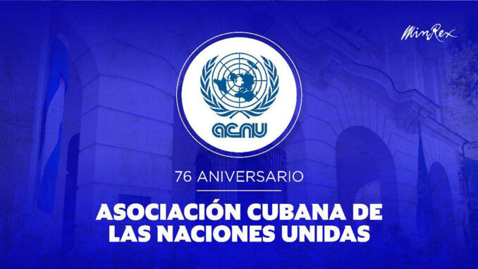 Asociación Cubana de las Naciones Unidas
