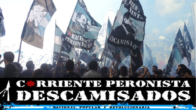 Corriente Peronista Descamisados