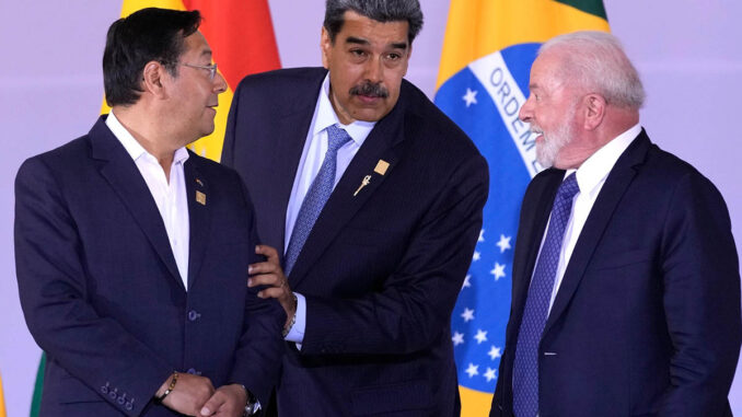 Integración AL
