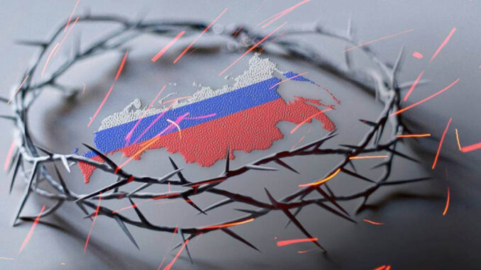 Rusia