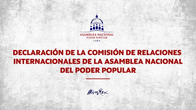 Comisión de Relaciones Internacionales