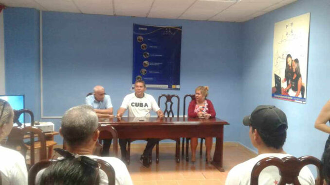 Ministerio de Justicia