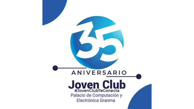 Palacio de Computación1