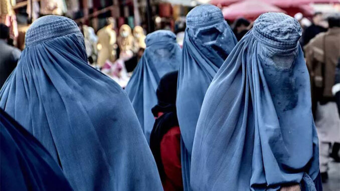 Afganistan-Mujeres