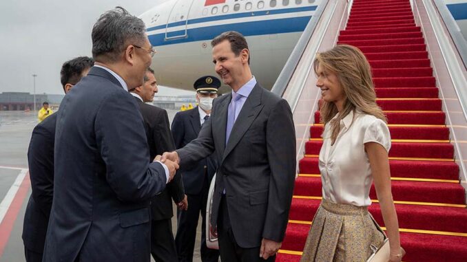 Al-Asad