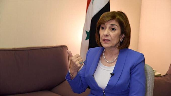 Bouzeina Shabaan
