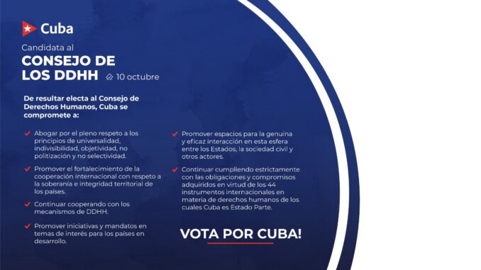 Cuba ONU
