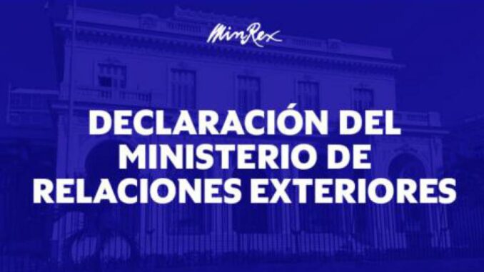 Minrex