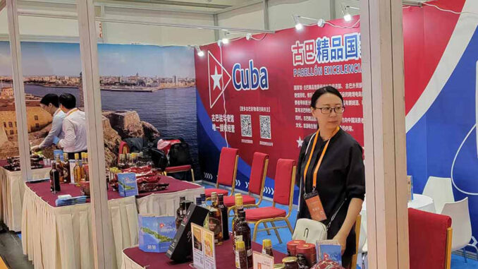 China-Feria-Henan-Productos-de-Cuba