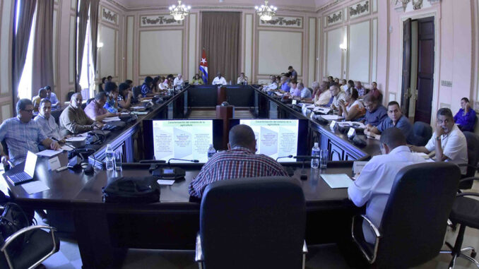 ANPP-AGRICULTURA