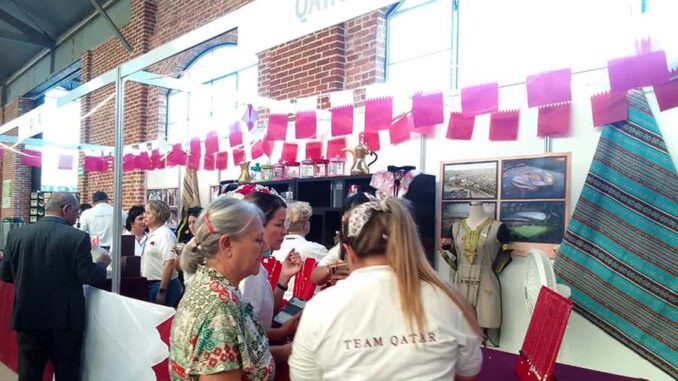Bazar Internacional