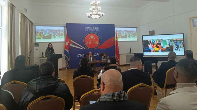 Cuba-China-1