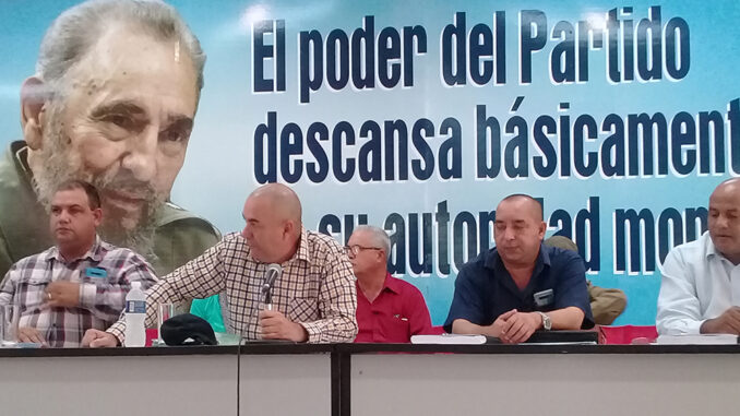 Mnisterio de la Agricultura