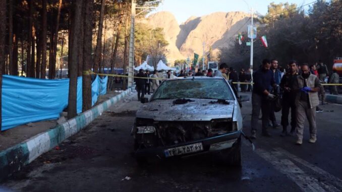 Terrorismo Irán