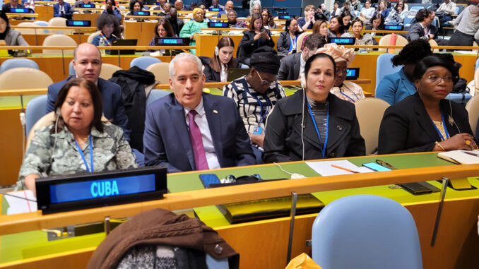 FMC-ONU