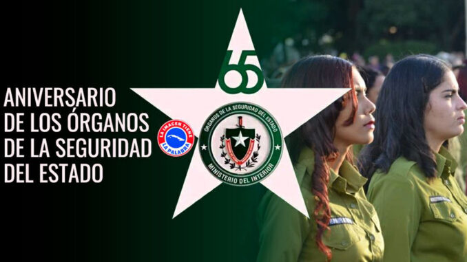 Órgano de Seguridad del Estado
