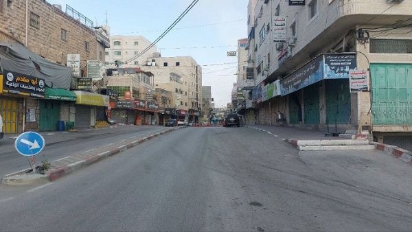 Palestina