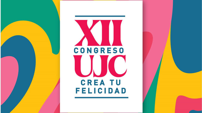 XII-Congreso-UJC-Cuba