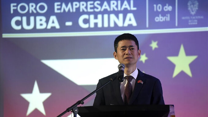 china-cuba-foro-8-1