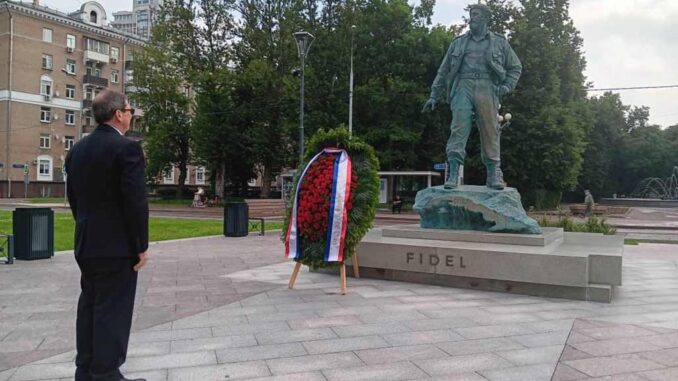 Homenaje a Fidel