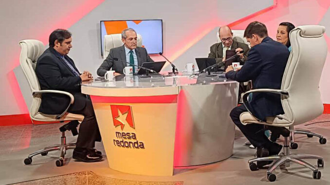 Soberanía tecnológica