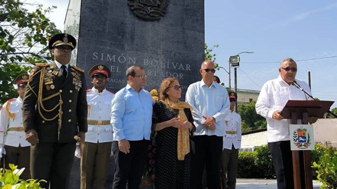 Simon Bolivar