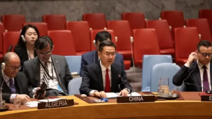 Cina