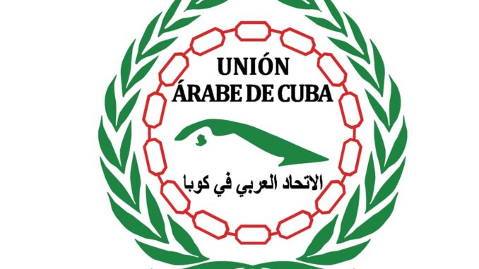 Unión Árabe de Cuba