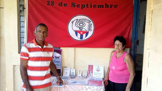 CDRPremio