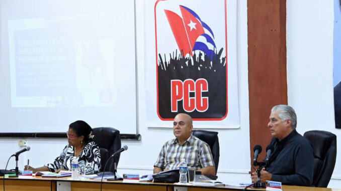 Pleno Extraordinario