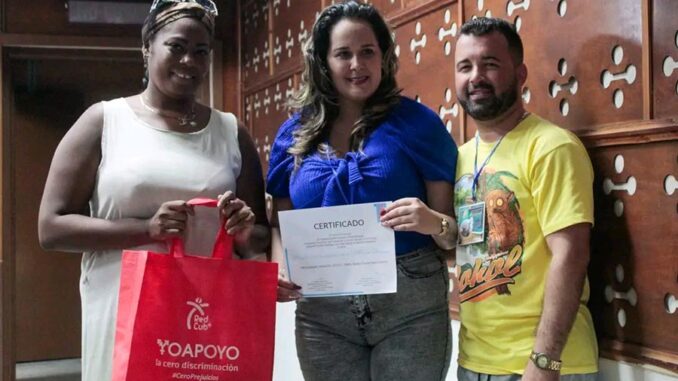 Premio